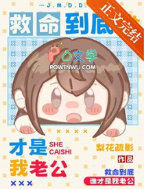 [火影同人] 我们木叶风俗是这样的